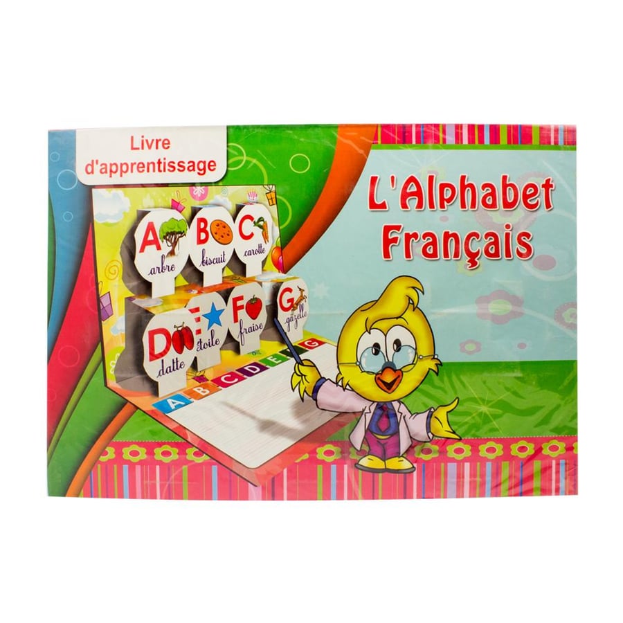 سبورة وبزل تعليم الارقام وتعليم الحساب