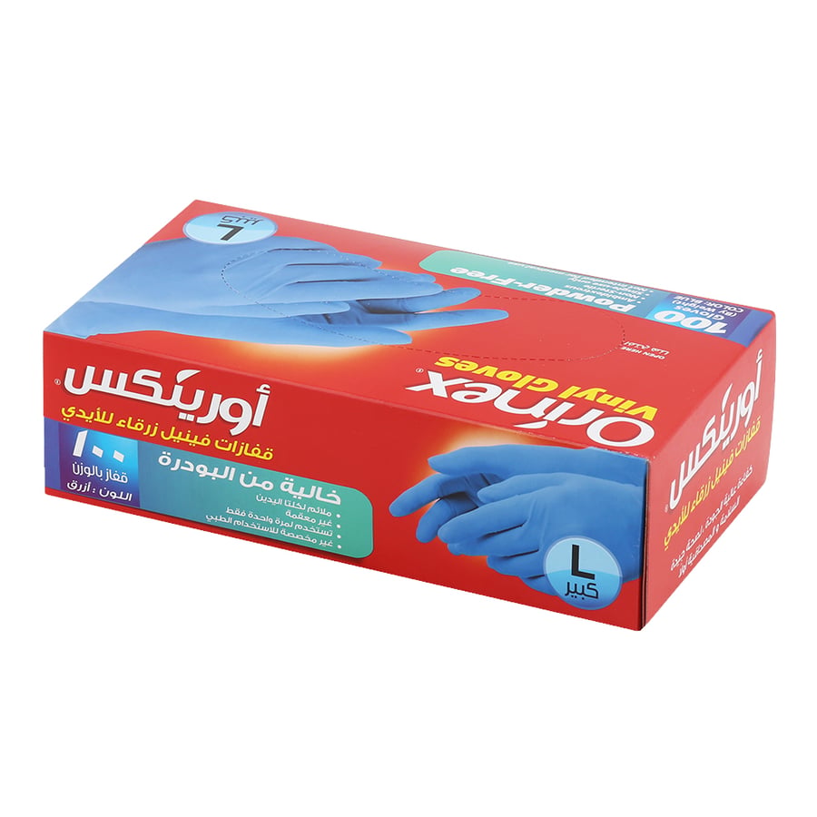 قفازات فينيل زرقاء للأيدي 100حبة كبير - ORINEX