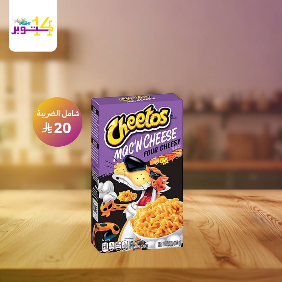 Cheetos, Mac'N Cheese, Four Cheesy Flavor, Pasta With Flavored Sauce
