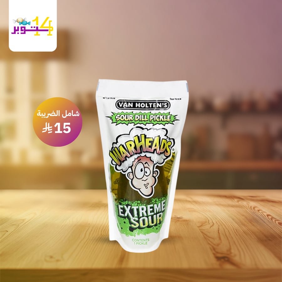warheads pickle