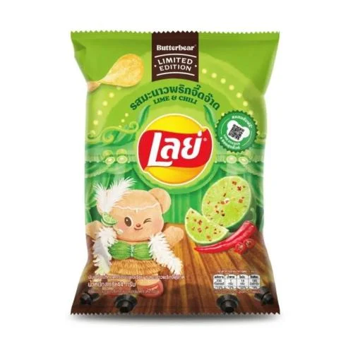lays lime chili