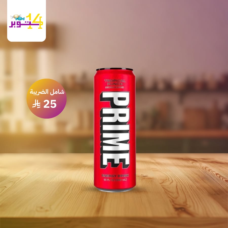 مشروب برايم تروبيكال ( احمر )