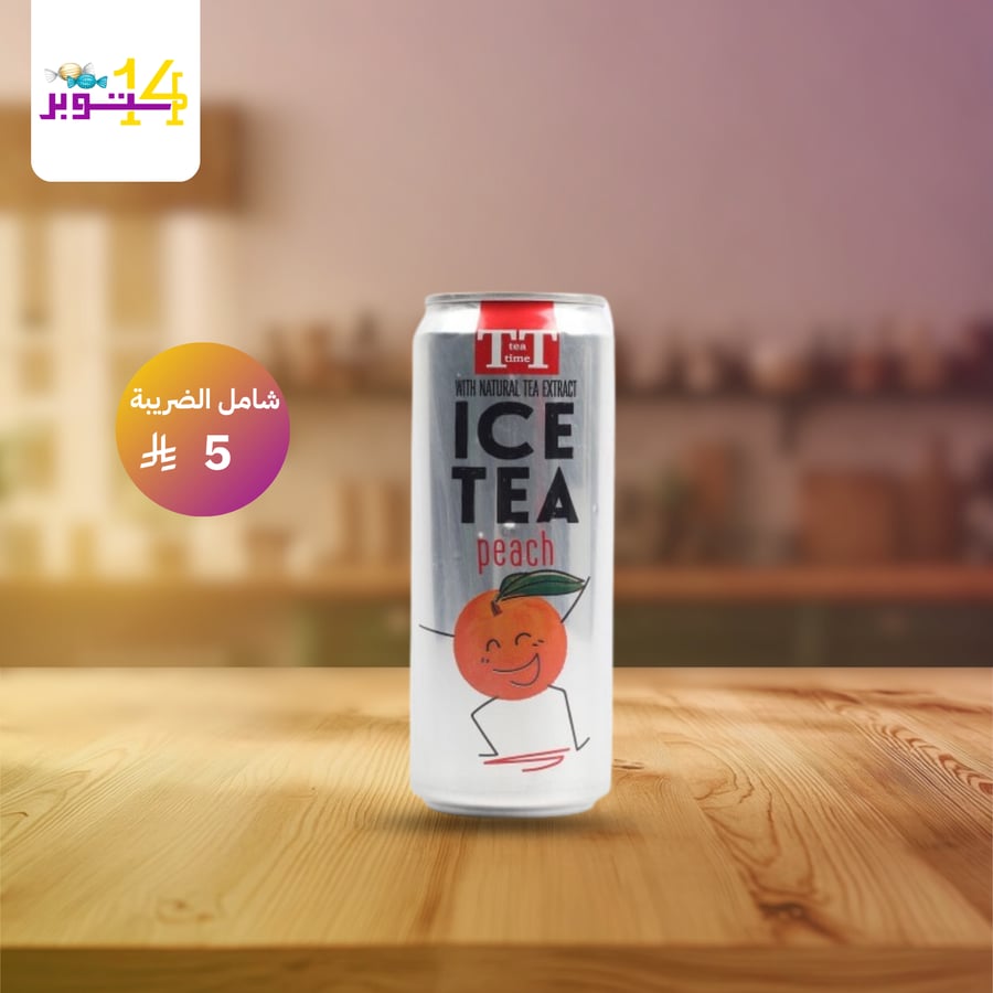 ايس تي تايم بالخوخ