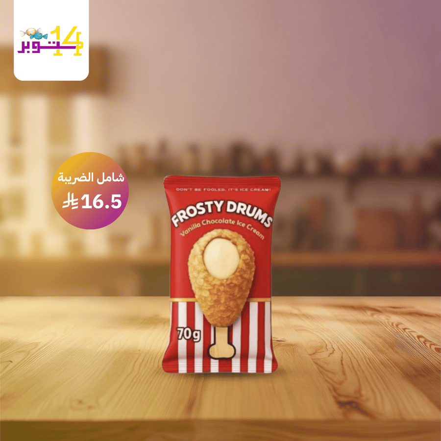 اسكريم الدجاجة