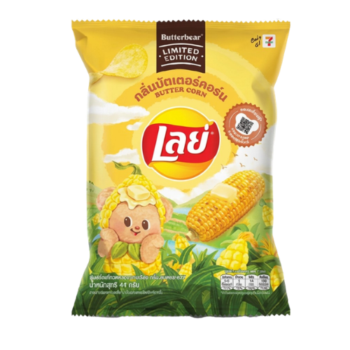 lays butter cron