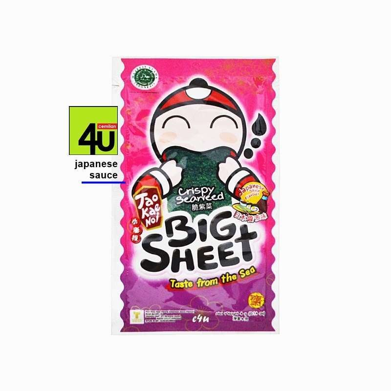 big sheet japanese sauce