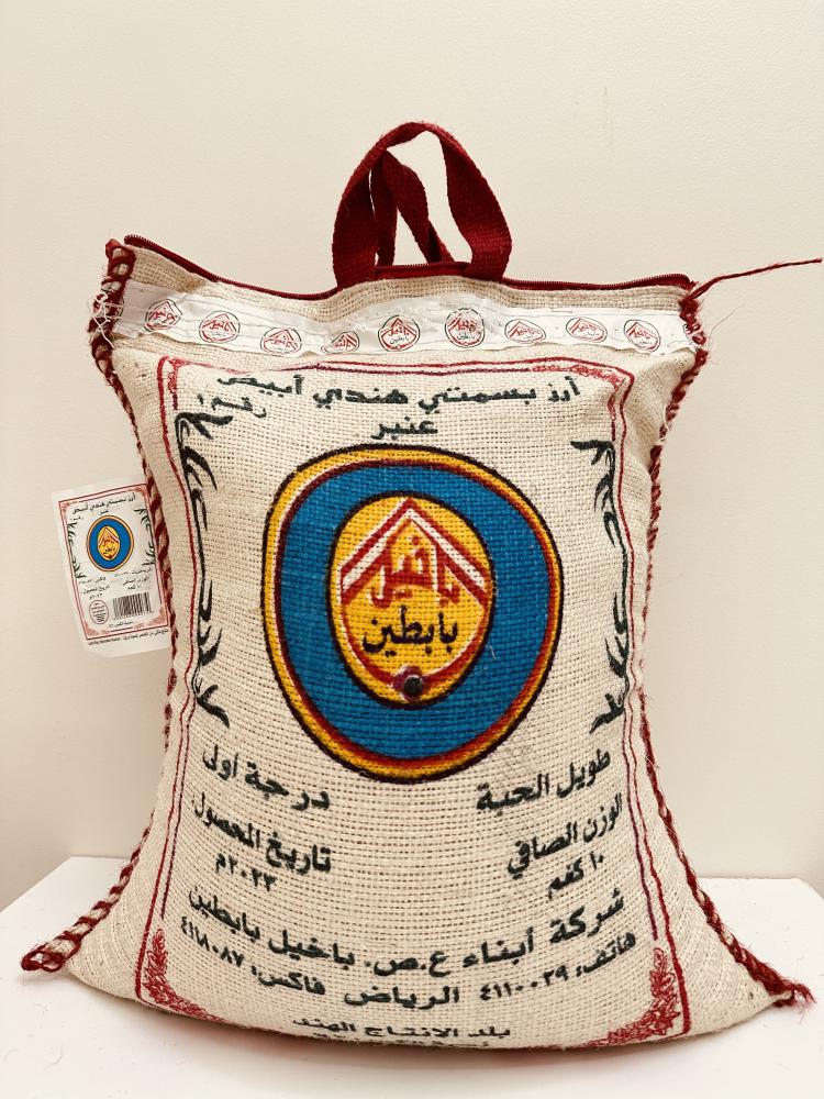 أرز بسمتي أبيض درجة أولى طويل الحبة 4 * 10 كجم (عنبر)