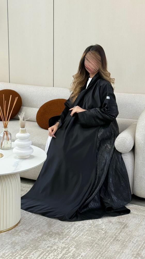 تفته مع تفته جاكار