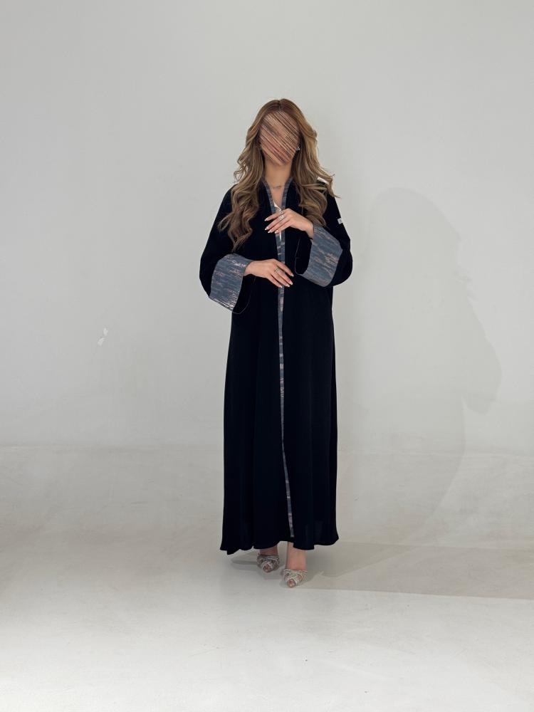 ملكي مع أكمام سواره ملونه