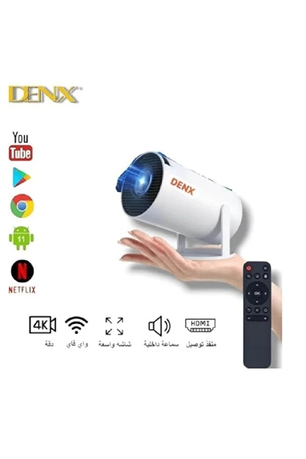 سينما متكاملة بيدك! بروجكتر DENX الذكي DX2591 بنظام أندرويد 11 ودقة FHD