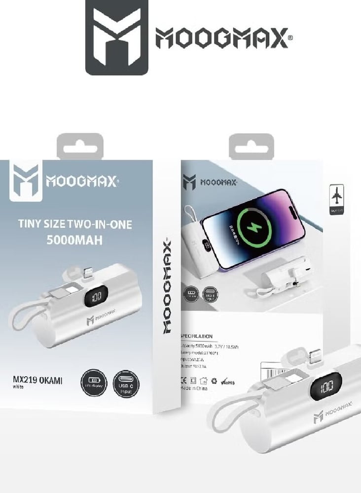 2-في-1 باور بنك سوبر تايني سايز ميني بسعة 5000mAh وبحجم قلم الروج, ووزن خفيف يجعل حمله واستخدامه سهل, بمخرجين مخرج ايفون أساسي ومخرج تايب-سي جانبي, يدعم تقنيات الشحن السريع, يسمح بحمله على أثناء السفر