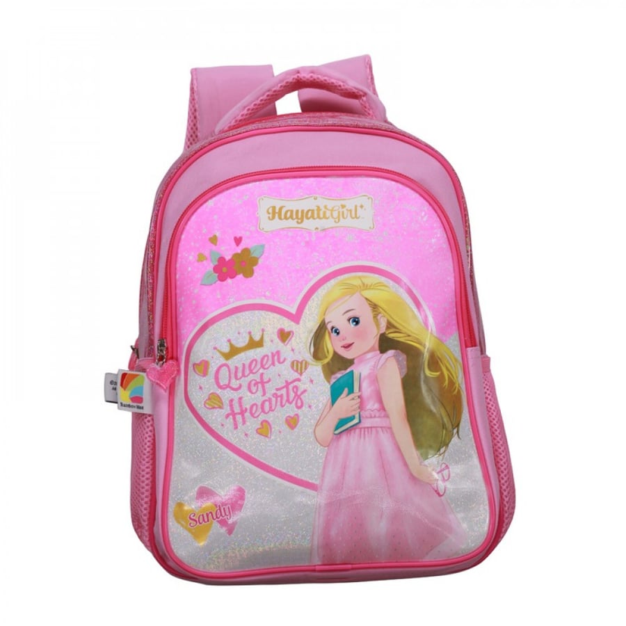 شنطة ظهر 13 انش وردي - حياتي جيرل Hayatigirl Backpack
