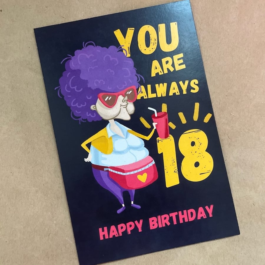 كرت you are always 18