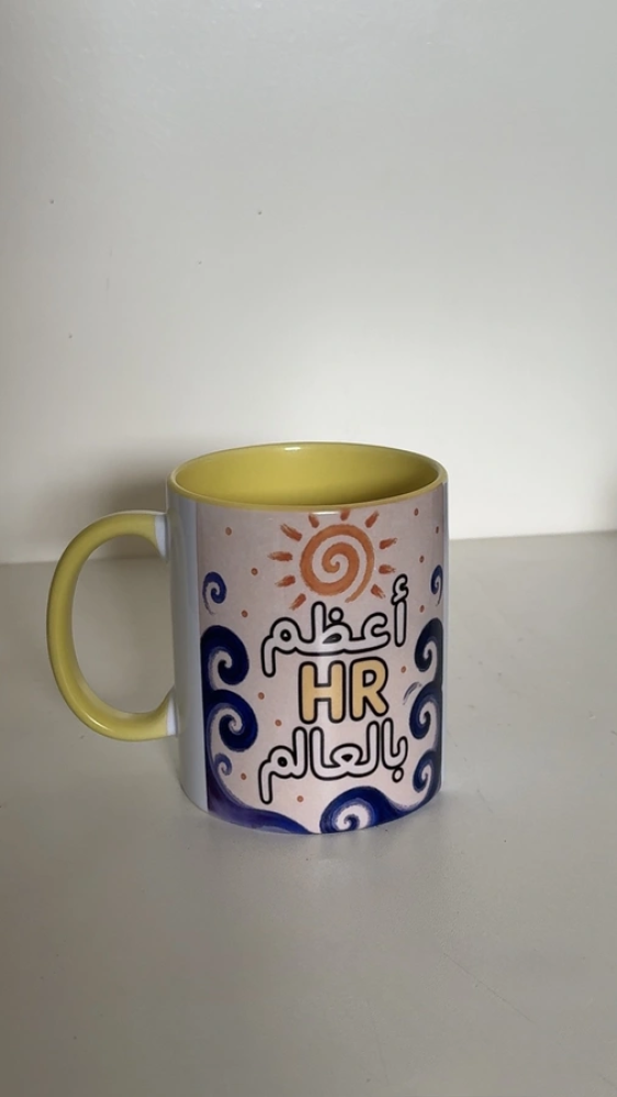كوب HR