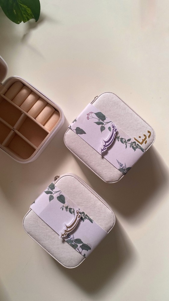Accessory organizer with heat transfer printing (Eid theme)