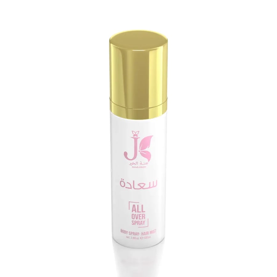 عطر سعادة للشعر