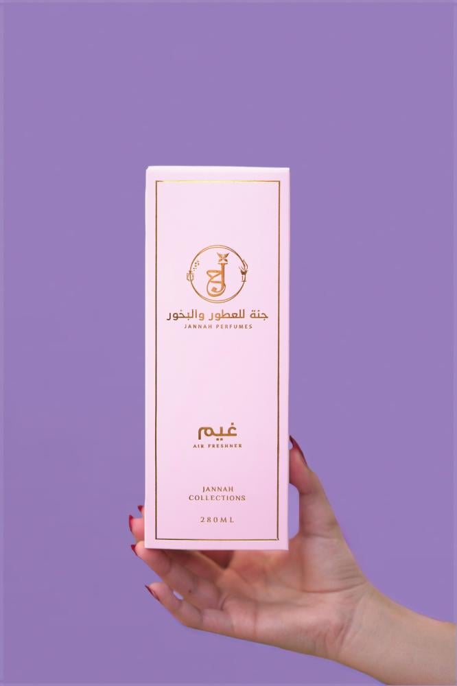 معطر غيم