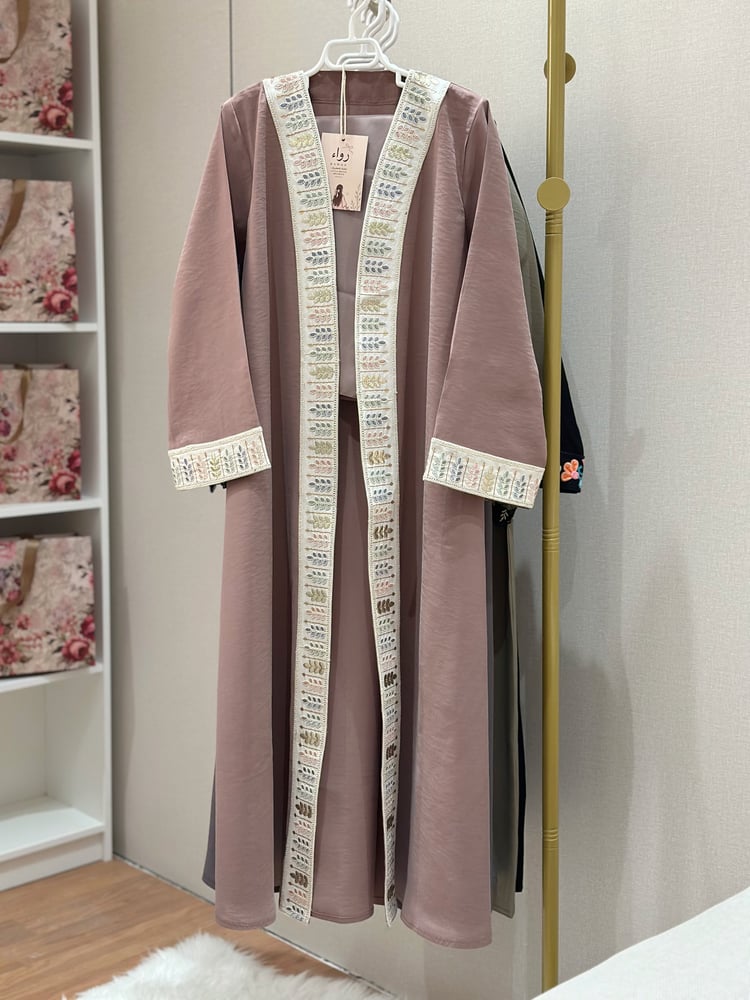 عباية رَونق