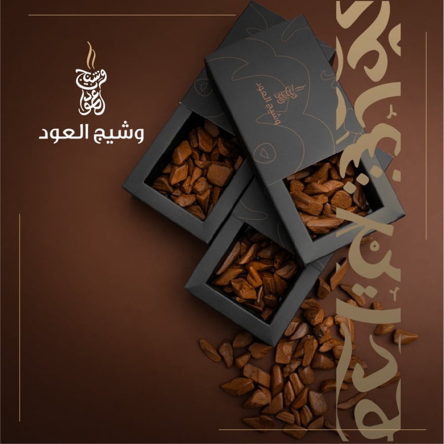 ثلاث أوقيات دقة مروكي