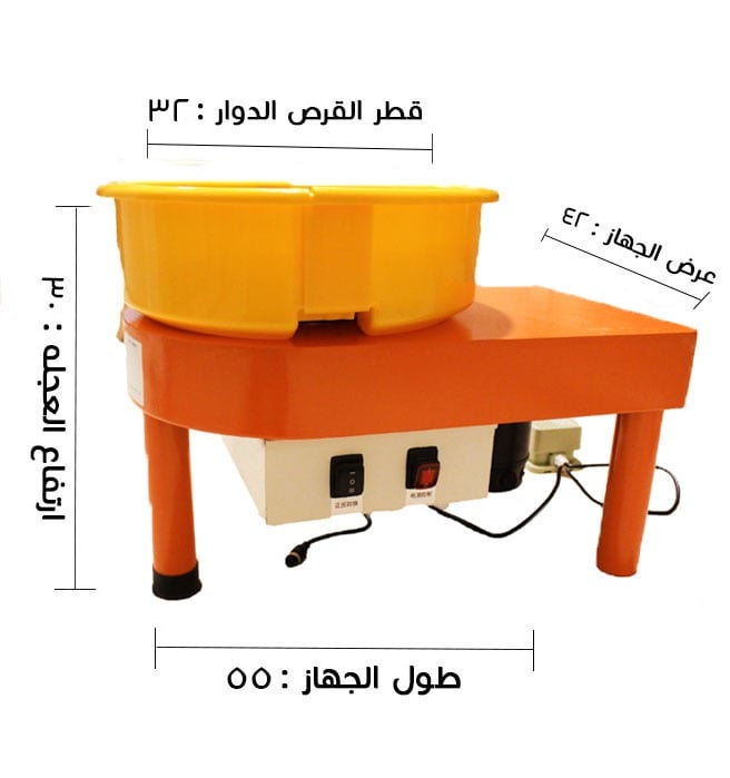 عجلة فخار - BTH C27