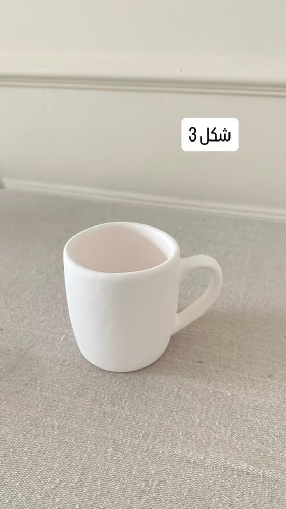 كوب فخار