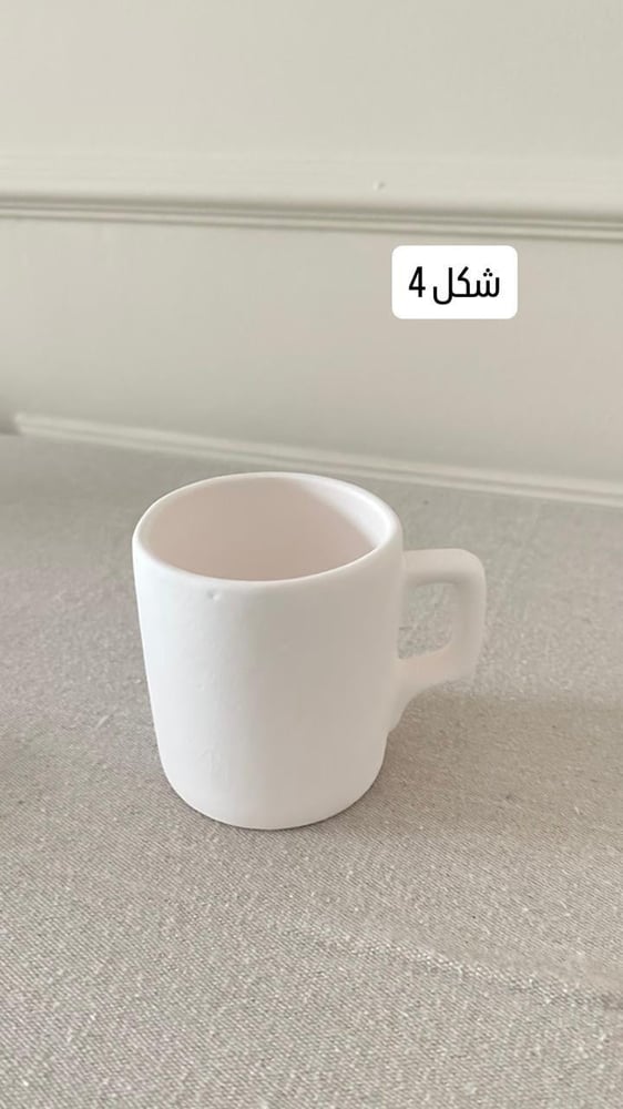 كوب فخار
