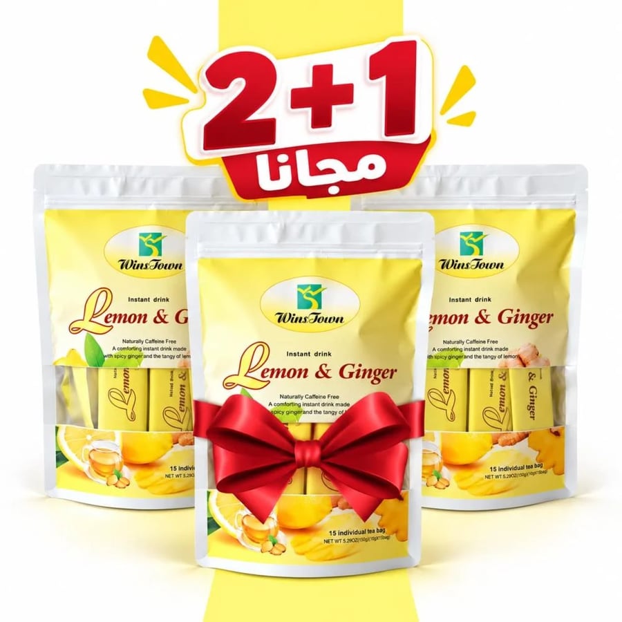 مشروب ليمون وزنجبيل سريع التحضير من Wins Town – عبوة 15 ظرفاً