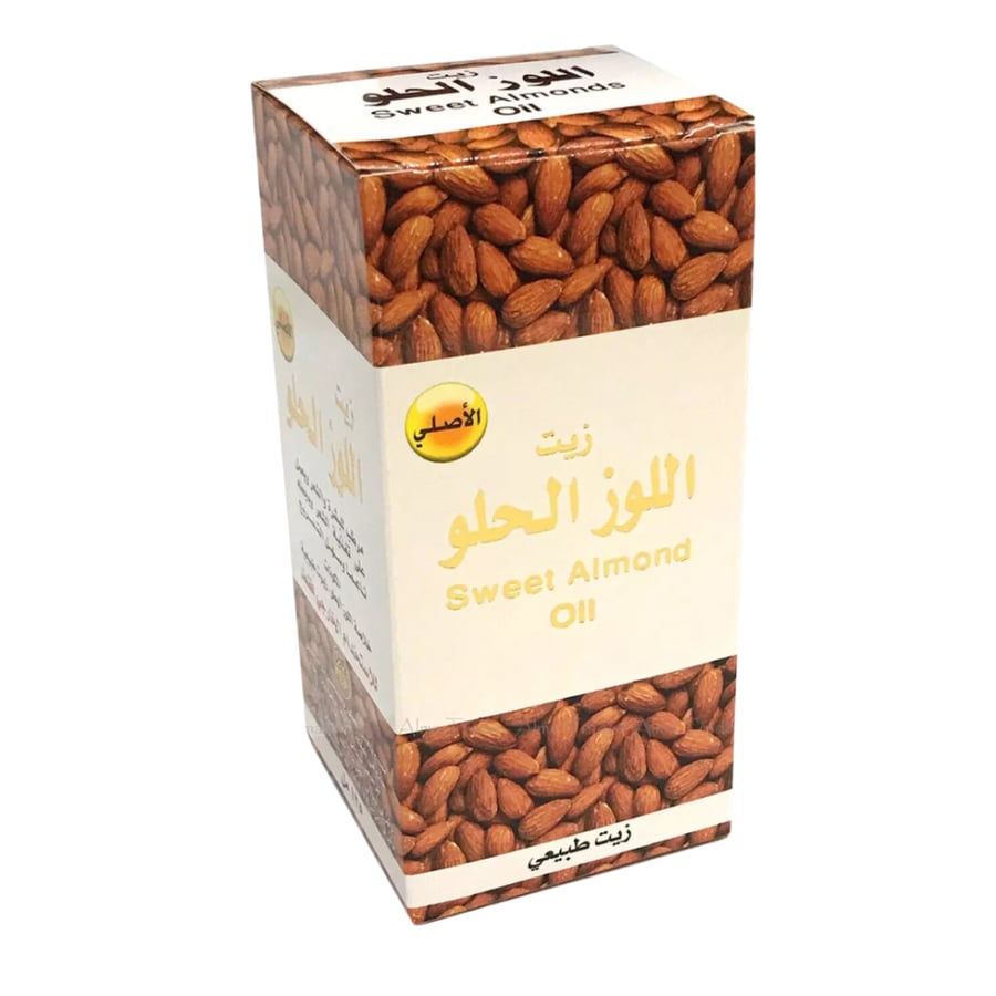 زيت اللوز الحلو الأصلي الطبيعي (Baqies) - 125 مل