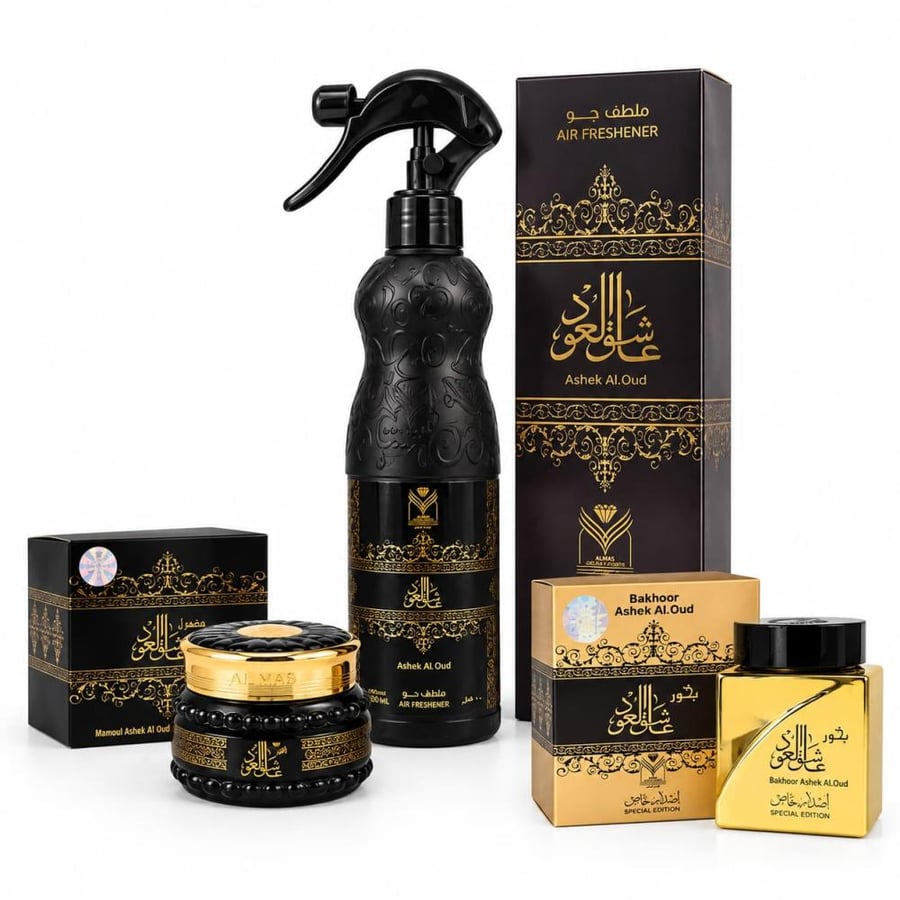باقة عاشق العود – بخور ذهبي ومعمول ومعطر جو