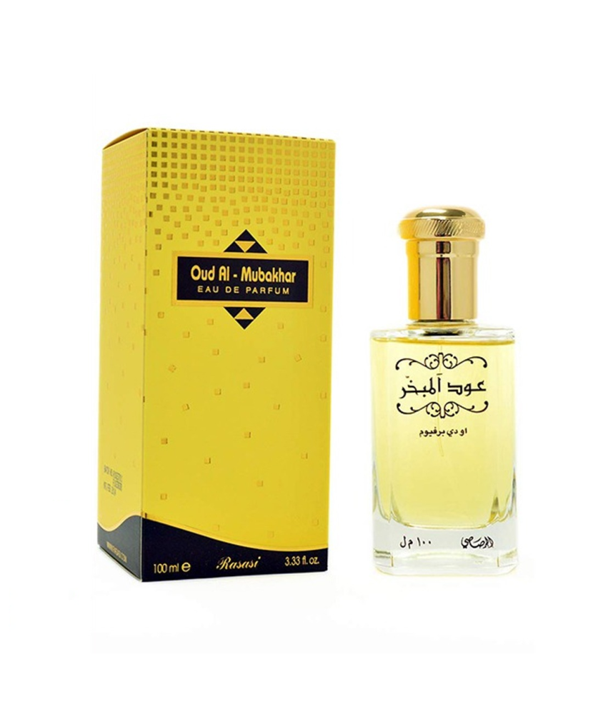 عطر عود المبخر - الرصاصي