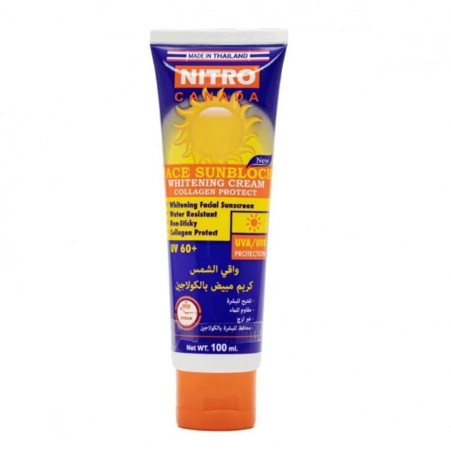 واقي شمس ومبيض ليزر وايت بالكولاجين UV 60+ (100 مل)