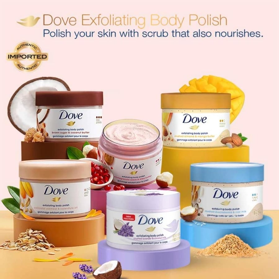 دوف (Dove) مقشر الجسم باللافندر وحليب جوز الهند – 298 جرام