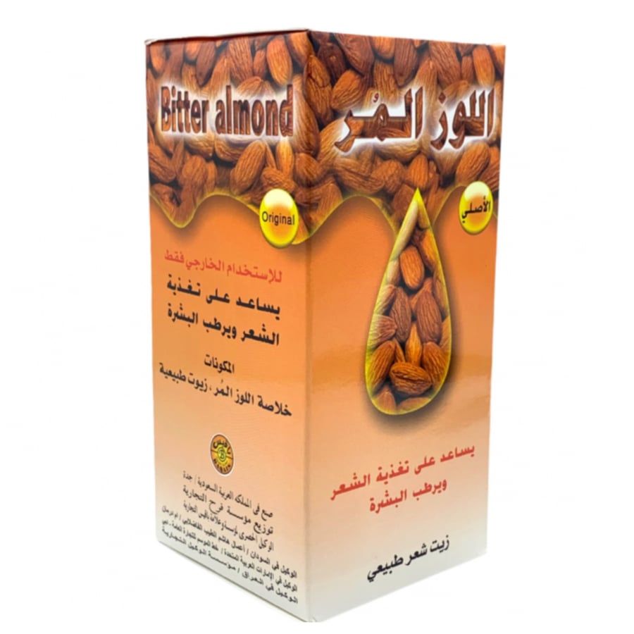 زيت اللوز المر الأصلي الطبيعي - 125مل