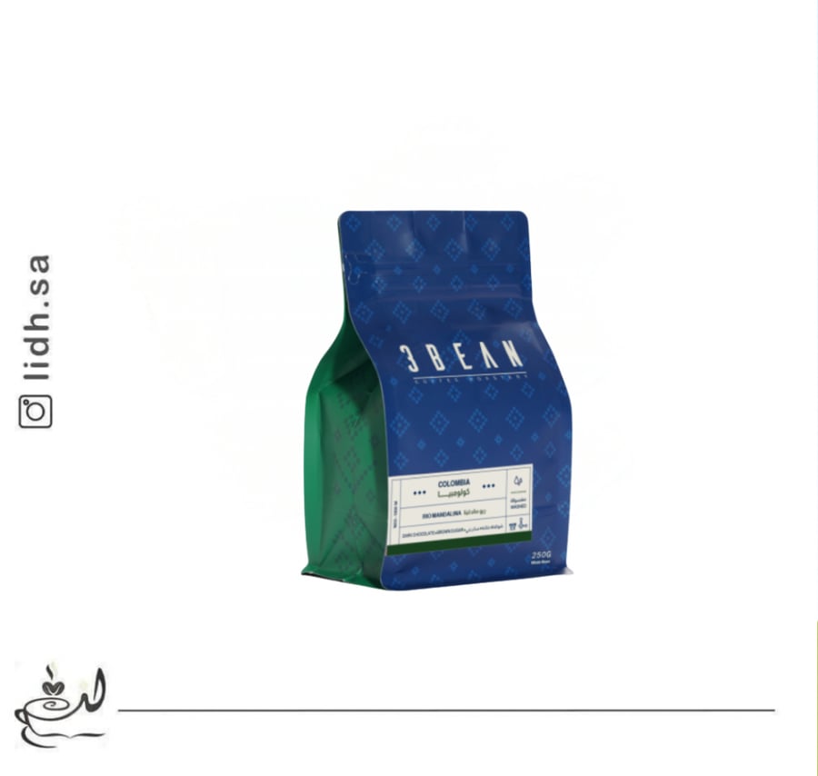 محمصة 3 BEAN  كولومبيا  ريو ماندلينا  - شوكلاته داكنهه - سكر بني  مغسوله مناسبه للمقطره والاسبريسو 250 جراه