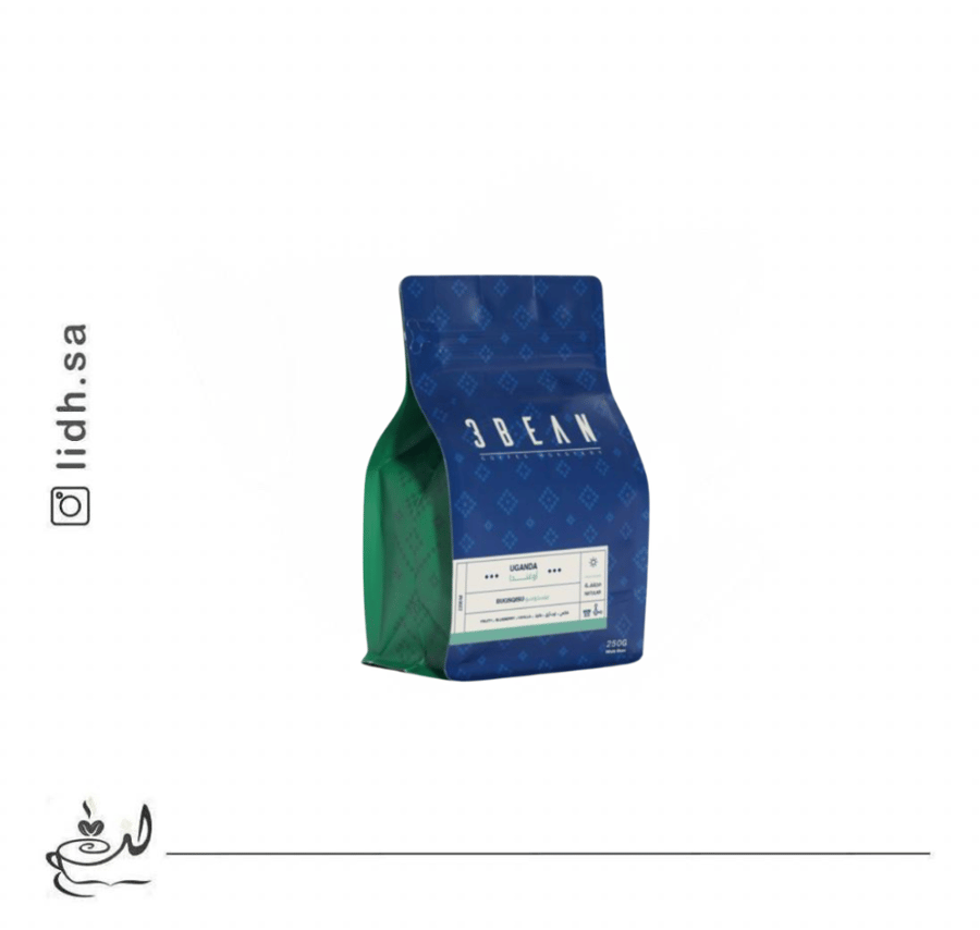 محمصة ثري بين - أوغندا بيسجوسو 250 جرام