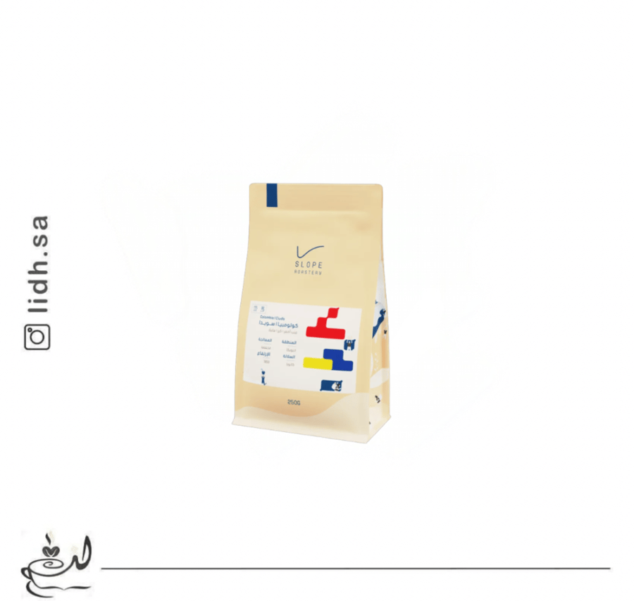 محمصةسلوب - كولومبيا سويدا  250 جرام