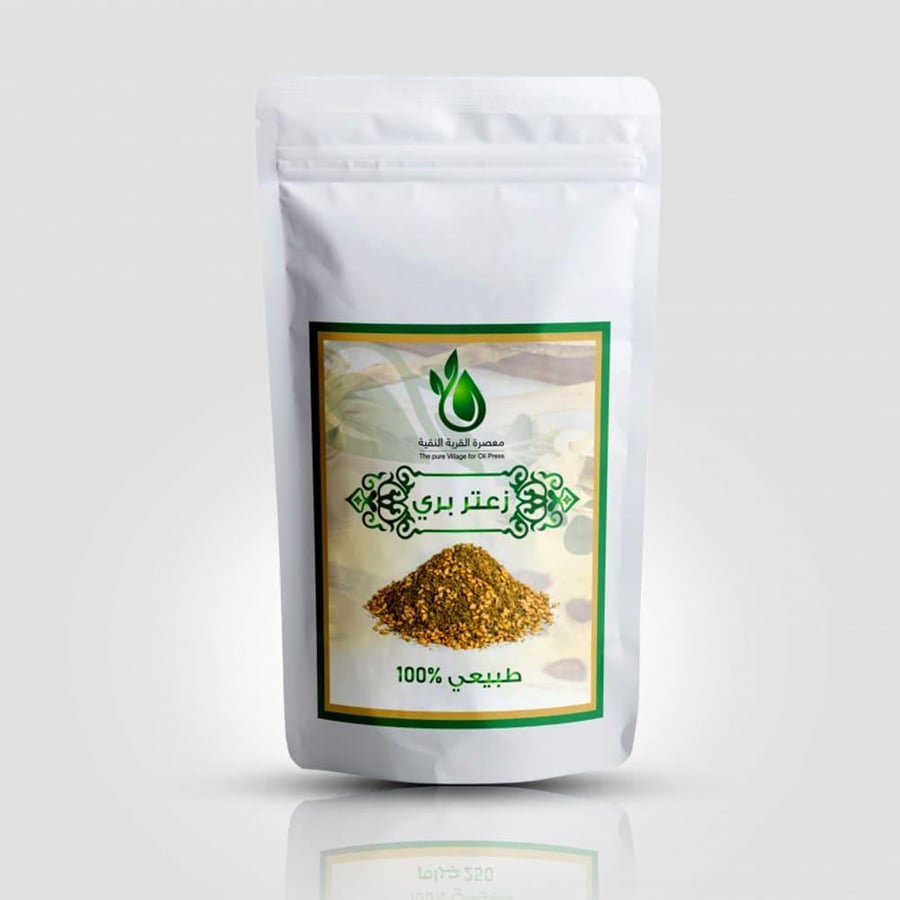 زعتر بري فاخر