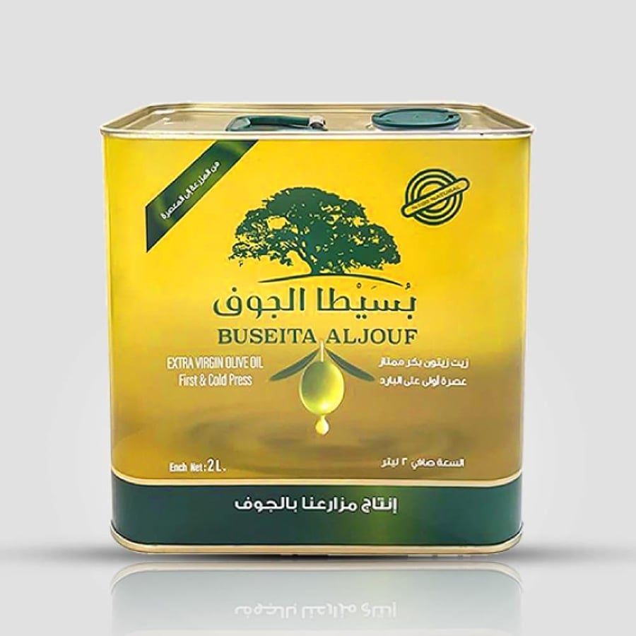 زيت زيتون بسيطا الجوف