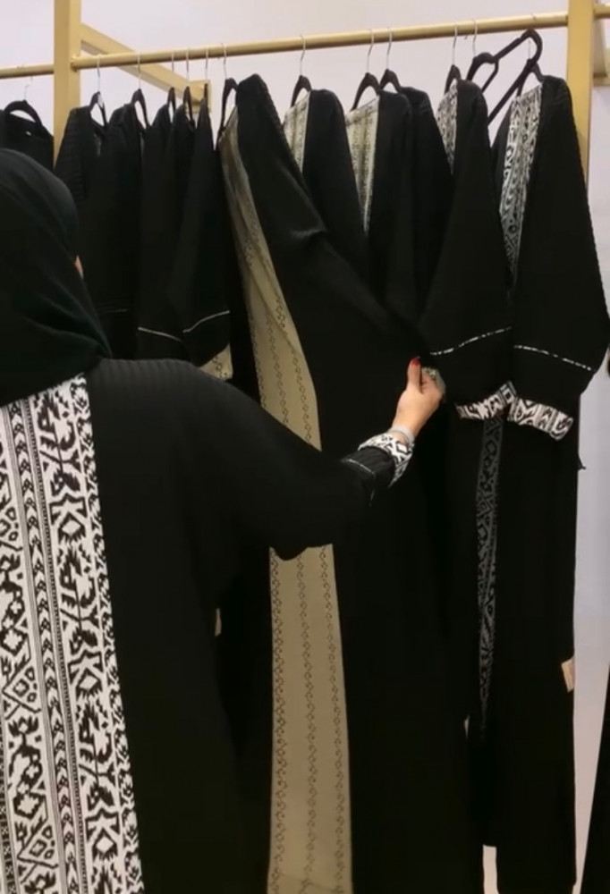 عبايه