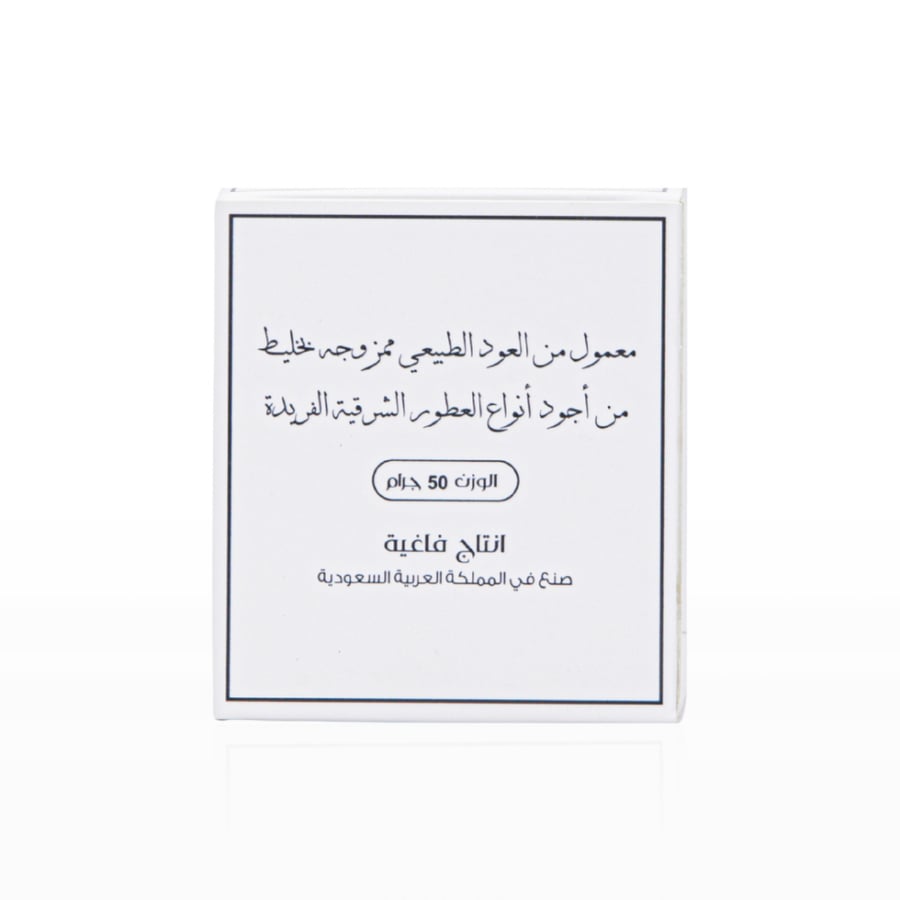 معمول اللولو