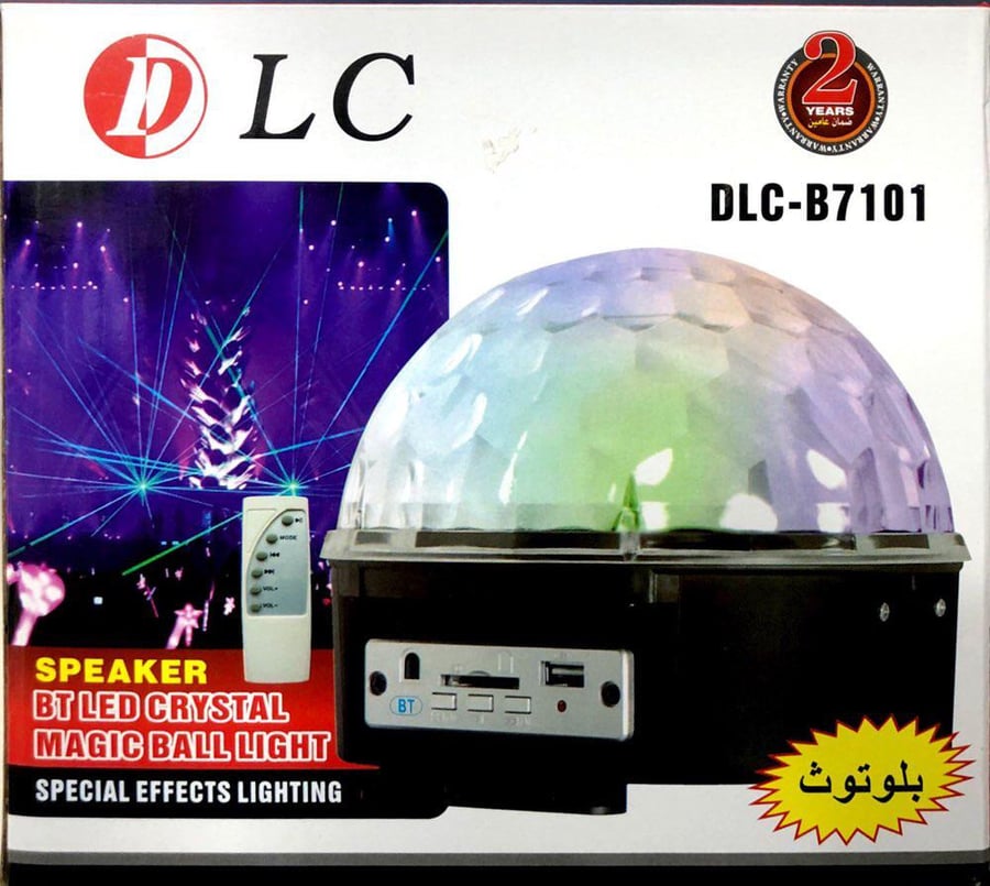 انارة الحفلات مع سماعة