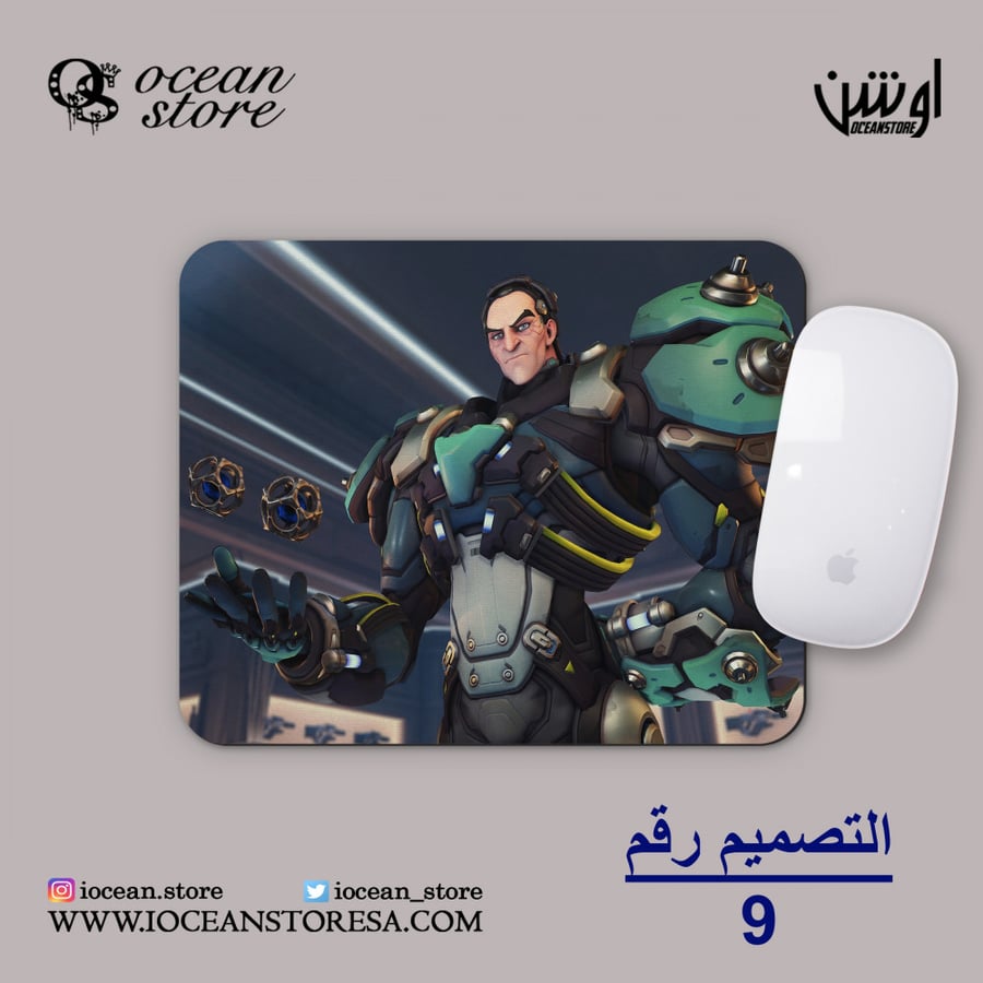 ماوس باد - Overwatch - أوفرواتش