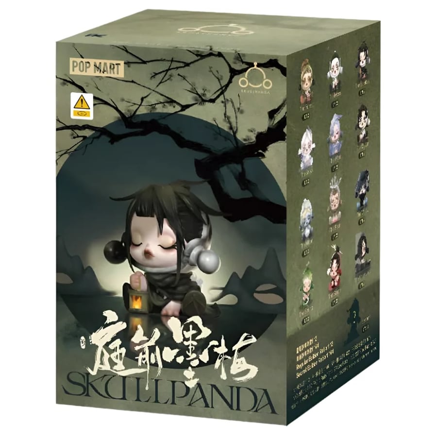 SKULLPANDA The Ink Plum Blossom Series Figures