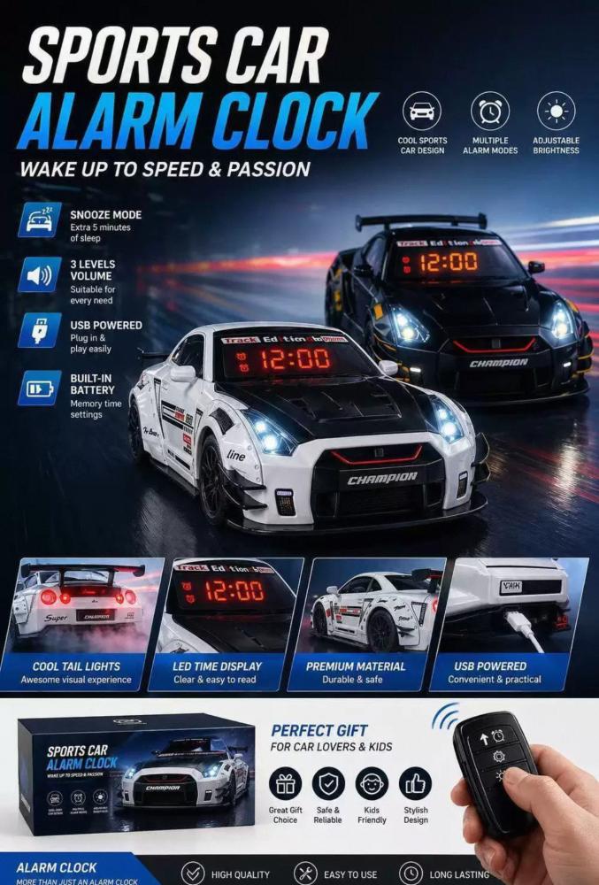 منبه وساعة سكايلان GTR