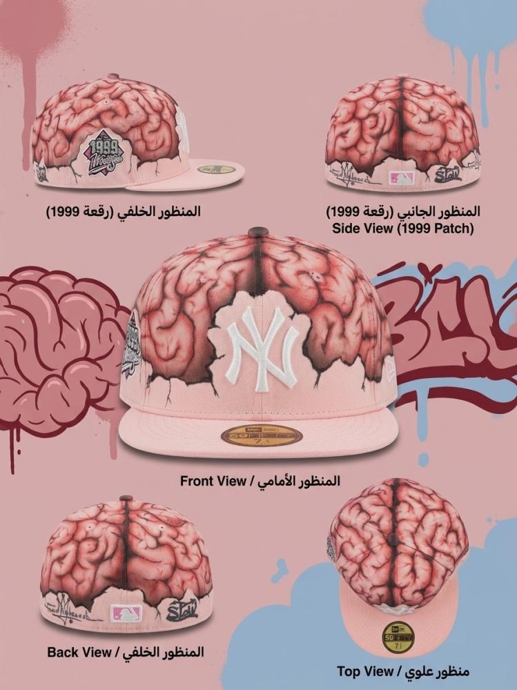 كاب تصميم يدوي كآمل إصدار محدود