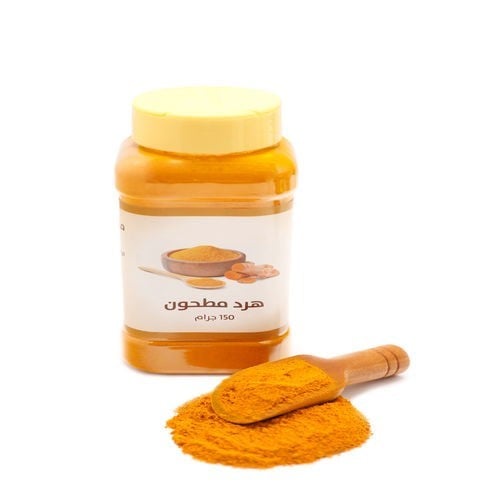 هرد مطحون 150 جرام