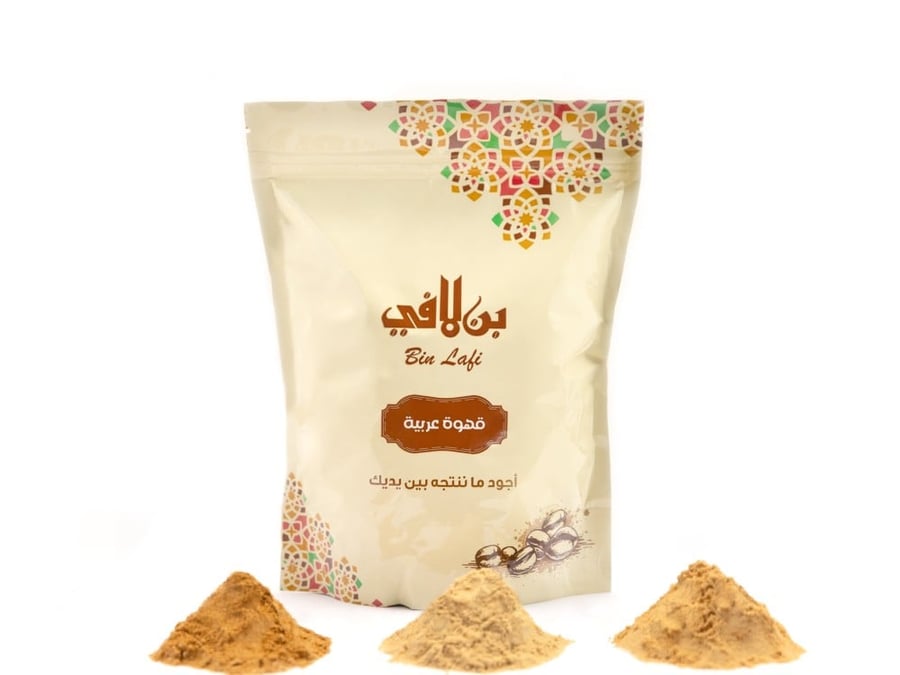بن هرري درجة اولى 500 جرام