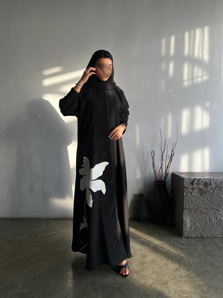 لين