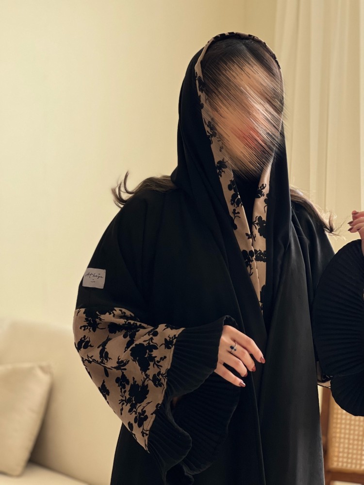 نجلاء