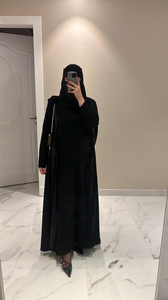 الريم